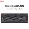 Lenovo USB Wired Keyboard K201