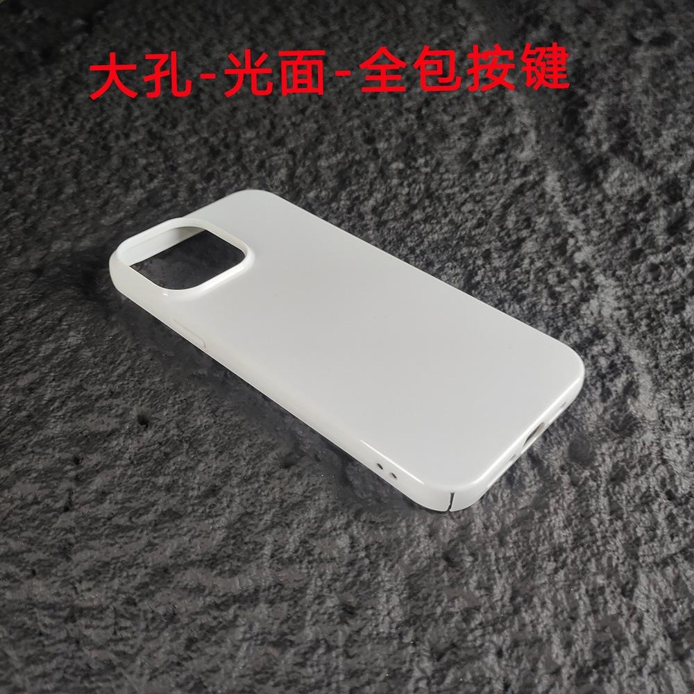 The Original Production of Two-in-one Film Case iPhone14 Mobile Phone Case Comes To Picture Apple 13PM Mobile Phone Case.