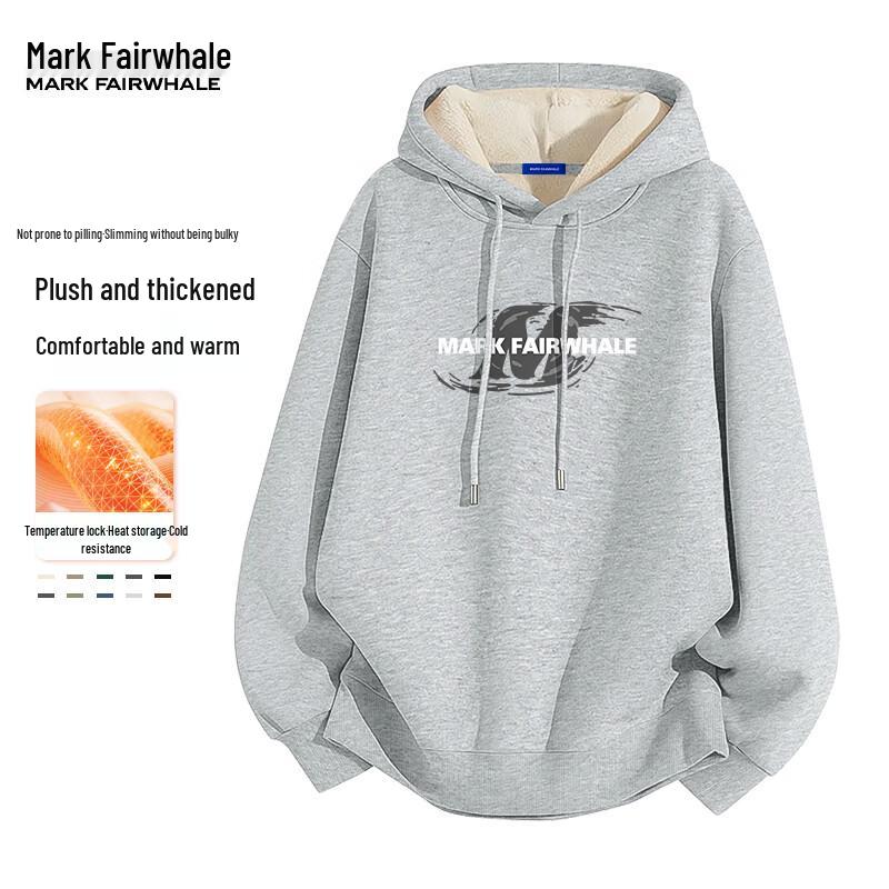 Mark Fairwhale Men's American Style Heavyweight Fleece-Lined Hooded Sweatshirt