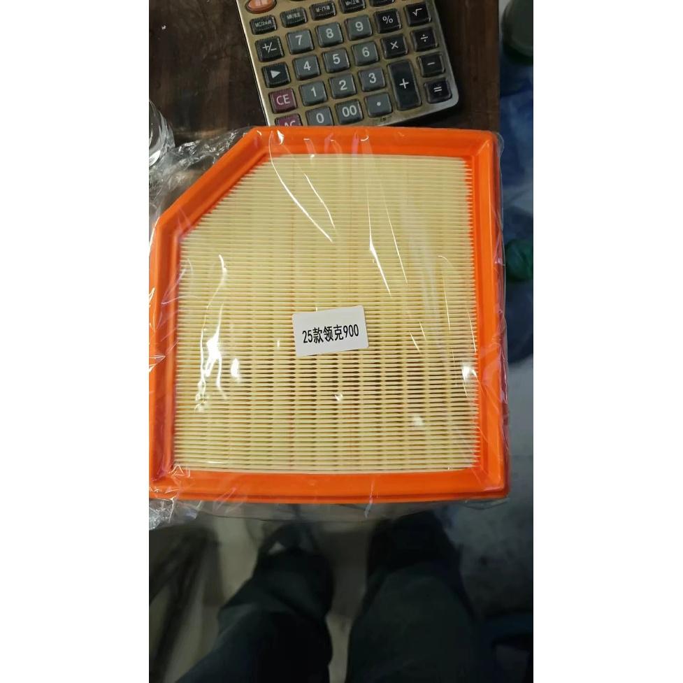 Auto parts High quality Filter set for 2025 Lynk & Co 900 Plug-in Hybrid 2.0T air filter cabin filter oil filter fuel filter