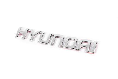 Hyundai Inscription (13.5cm X 2.0cm)