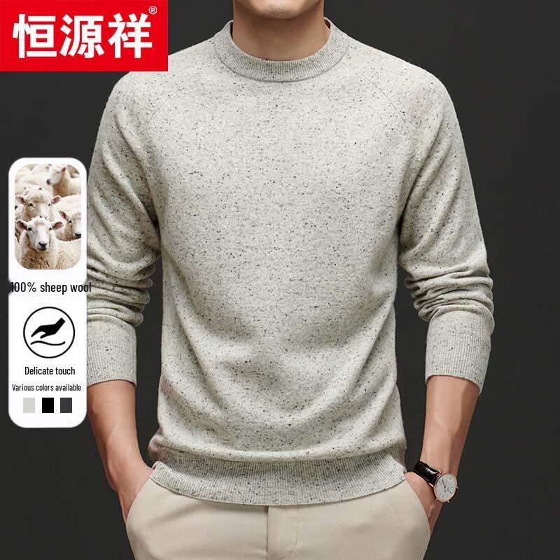 Hengyuanxiang Men's 100% Wool Thick Round Neck Sweater