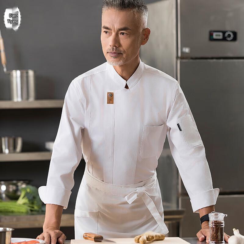 Men s Long Sleeve Chef Coat 2XL