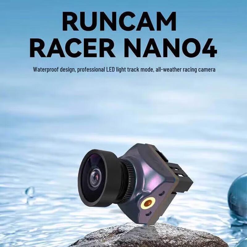 

Swift Nano4 FPV Racing Camera