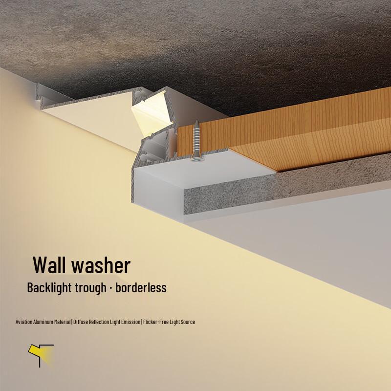 oeny Suspended Ceiling Cove Light