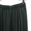 Nano Universe Long Length Pleated Skirt F Deep Green Women Used