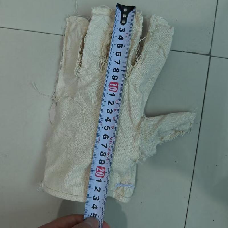 Xingyu Canvas Work Gloves