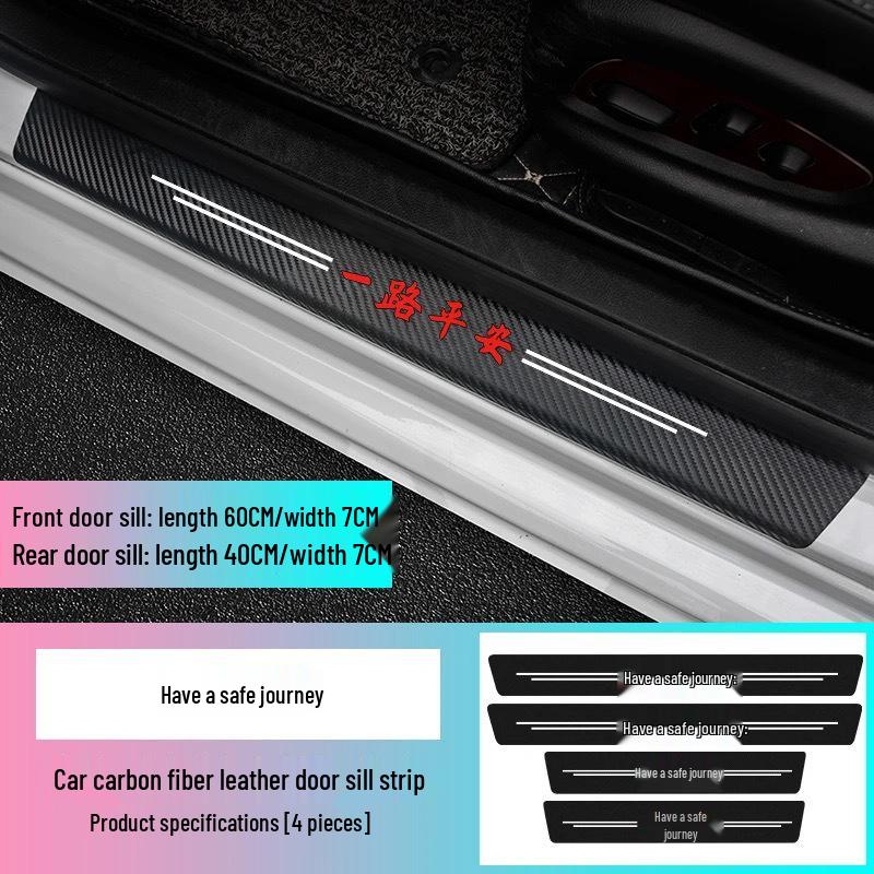 Car Door Sill Protector Carbon Fiber Anti-Scratch Step Guard