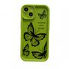 Line Butterfly Suitable for Apple 16 Mobile Phone Case New Iphone15promax Cartoon 13 Personality 17 Women's Anti Fall