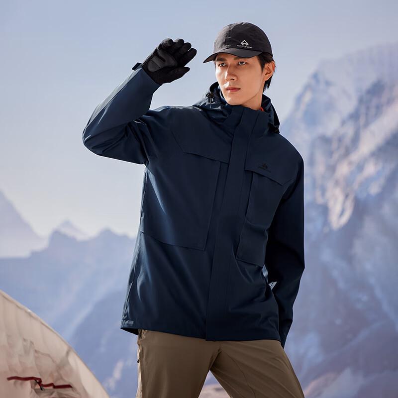 Tuo Luzhe Men's Outdoor 3-in-1 Fleece Jacket