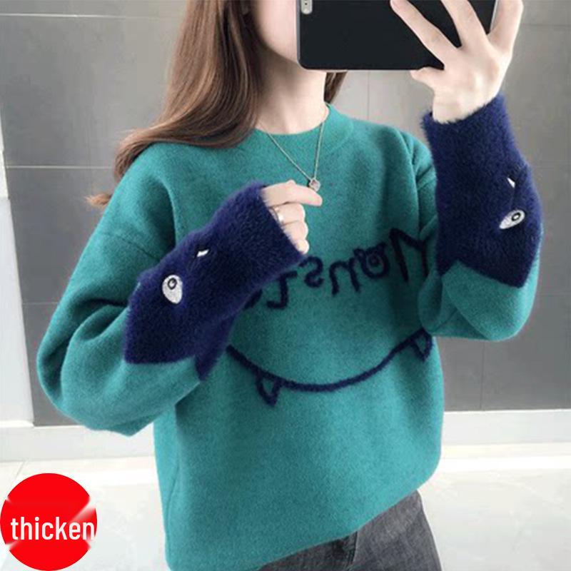 

Женский утолщенный свитер из искусственной норки: 2025 Осень/Зима Свободный Плюс Бархат Утягивающий Трикотажный Топ XL