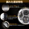 MOVOTOR headlight set for headlight and fog lamp LED light set switching Chrome 50W 7-inch Harley-Davidson 7-inch 4.5-inch Hi/Lo