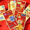 6pcs Cartoon 2026 New Year Red Envelope Traditional Spring Festival Envelope Celebration Event