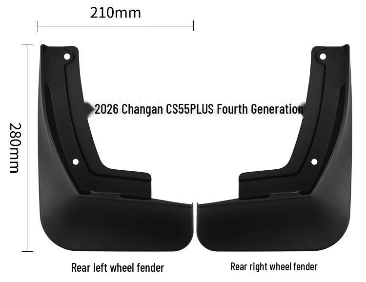 Changan CS55 PLUS 2026 4th Gen Car Tire Mudguards - Accessories & Modification Parts