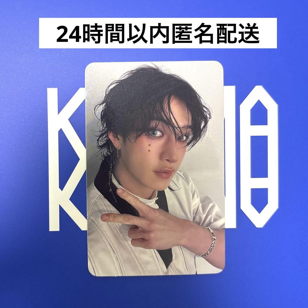 

[Б/У] StrayKids KARMA Обычное издание ЦЕРЕМОНИЯ Двусторонняя торговая карточка Бан Чан