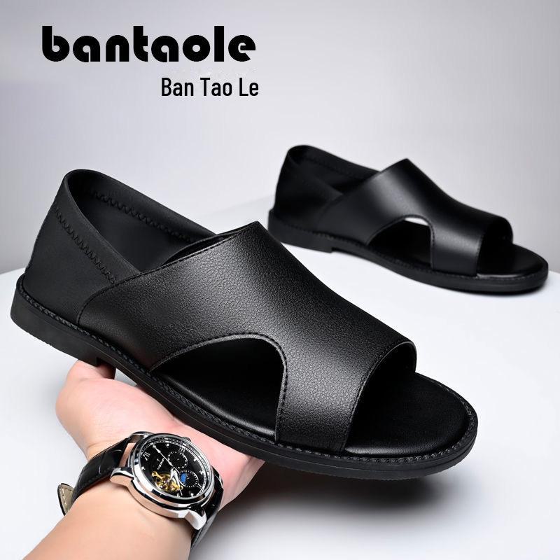 Sandali estivi traspiranti antiscivolo da uomo 2024 - Scarpe da spiaggia morbide e resistenti all'usura