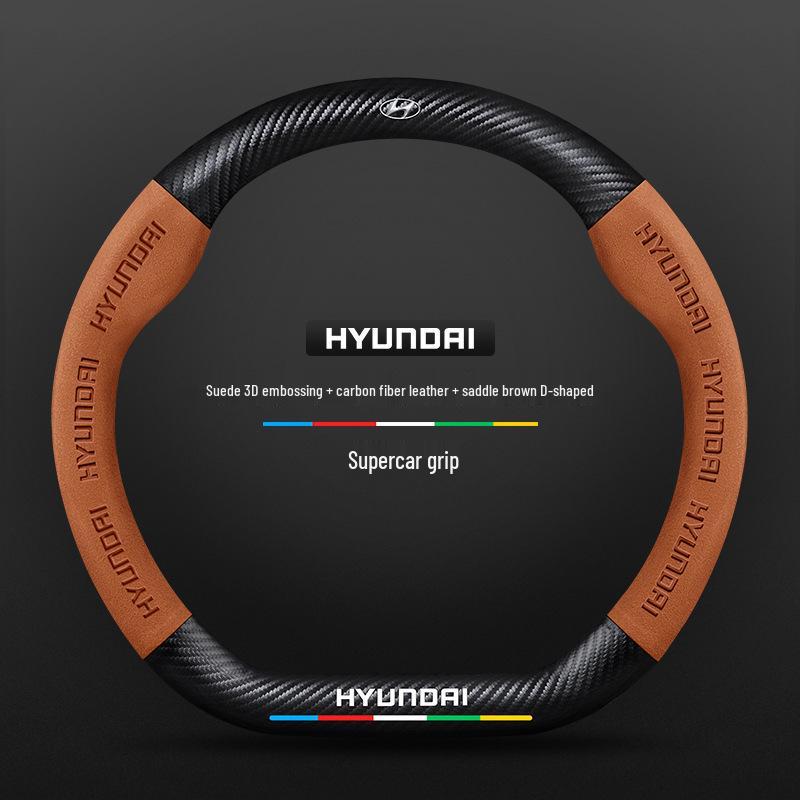 Hyundai Sonata 8-го-10-го поколінь Покришка на кермо з замші та вуглецевого волокна, Ультратонка