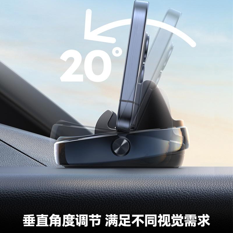 "Jiletang 2024 Premium Non-Slip Car Dashboard Phone Holder"