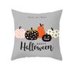New Halloween Cushion Cover Home Gift Sofa Cushion Peach Leather Velvet Car Bedside Pillow Cover