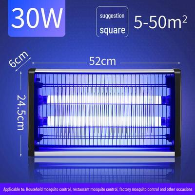 CHNSL Kommerzielle Indoor LED Mückenvernichterlampe