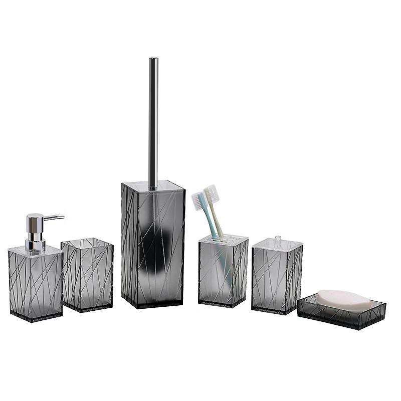 Cmaos Bathroom Accessory Set