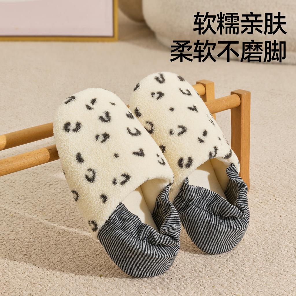 Confinement shoes, pregnant women's autumn and winter bags and cotton slippers, women's antibacterial soft sole, silent and non-slip, postpartum home
