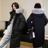 Big fur collar new loose cotton-padded coat for women's long over-knee thickened large-size down cotton-padded coat