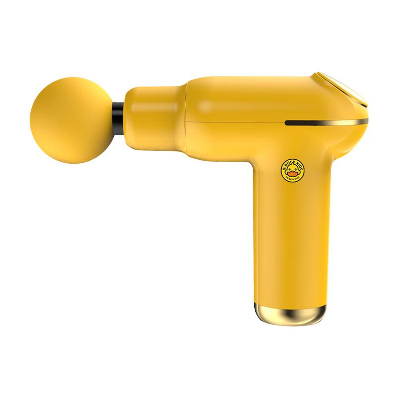RONG TAI Little Yellow Duck Mini Heat Compression Fascia Gun