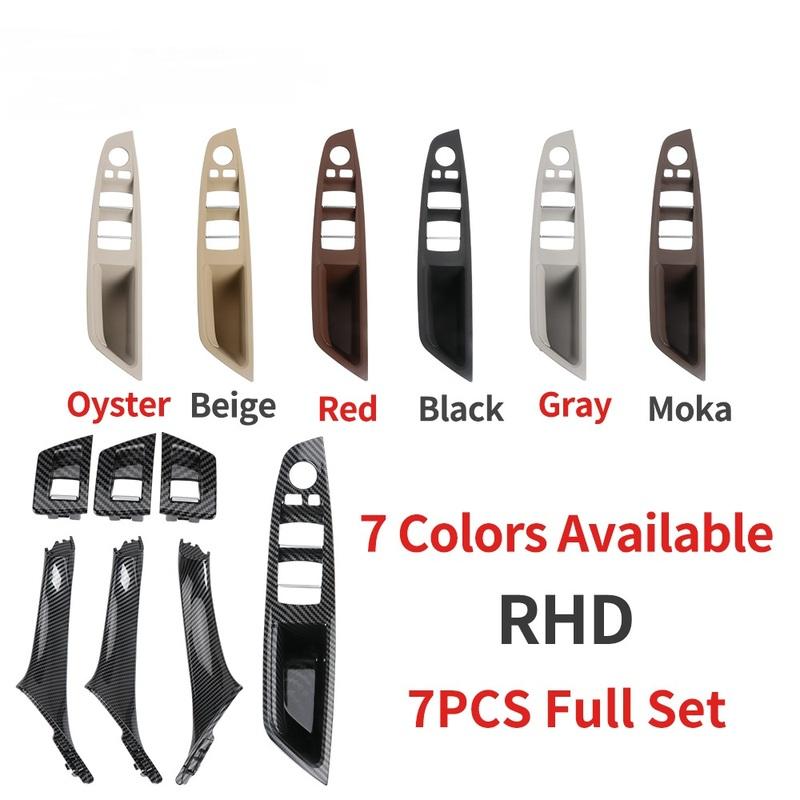 LHD RHD 7 PCS Car Interior Door Handle Pull Cover Trim 7PCS 1 Set For BMW 5 Series F10 F18 523 525 528