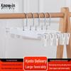 Non-slip Plastic Pants Hangers with Clips