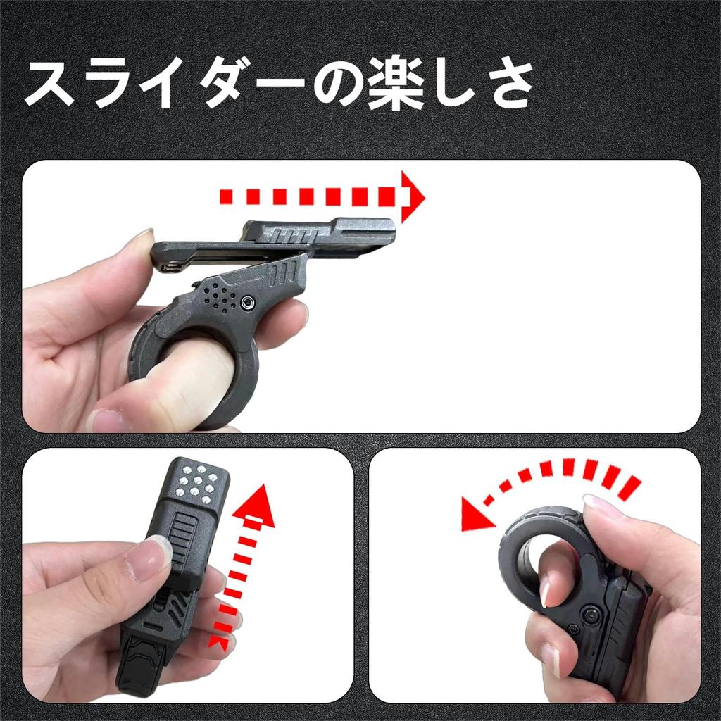 7JI Fidget Toy, Fidget Cube, EDC, Alloy, Tactile Toy, Office Decor, Stress Relief, Stress Relief, Gift for Adults and Men, Christmas, Black