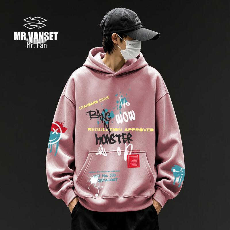 VAALEADING Casual Streetwear Hooded Sweatshirt