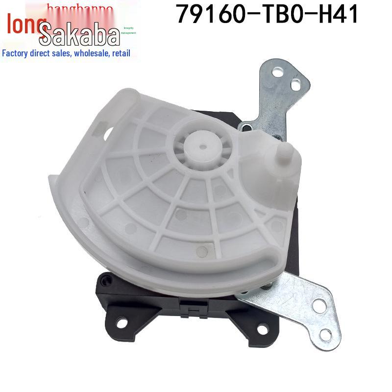 79160-TB0-H41 Damper Actuator Servo Motor for 7th Gen Honda Accord/Crosstour/Spirior