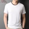 Men's Silk Blend Short Sleeve Round Neck T-shirt