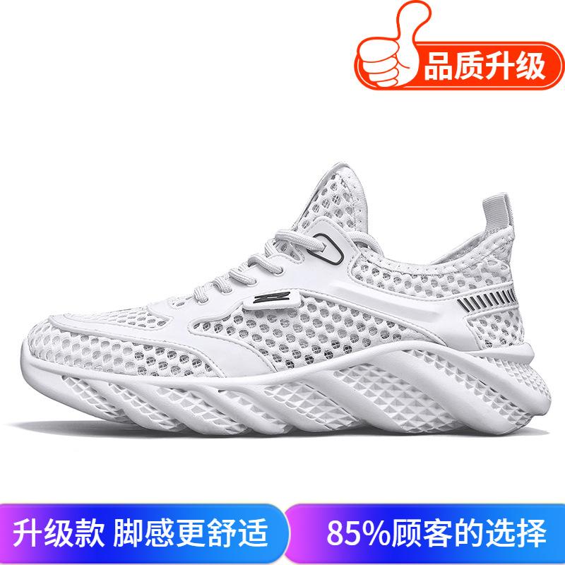 Men's Shoes 2025 Summer New Men's Hollow Breathable Deodorant Casual Mesh Shoes Soft Sole Shock-absorbing and Wear-resistant Sports Shoes