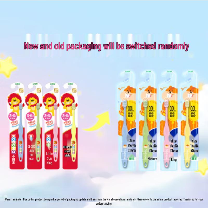 Lion Strong Teeth Strawberry Toothpaste & Kids Toothbrush Set
