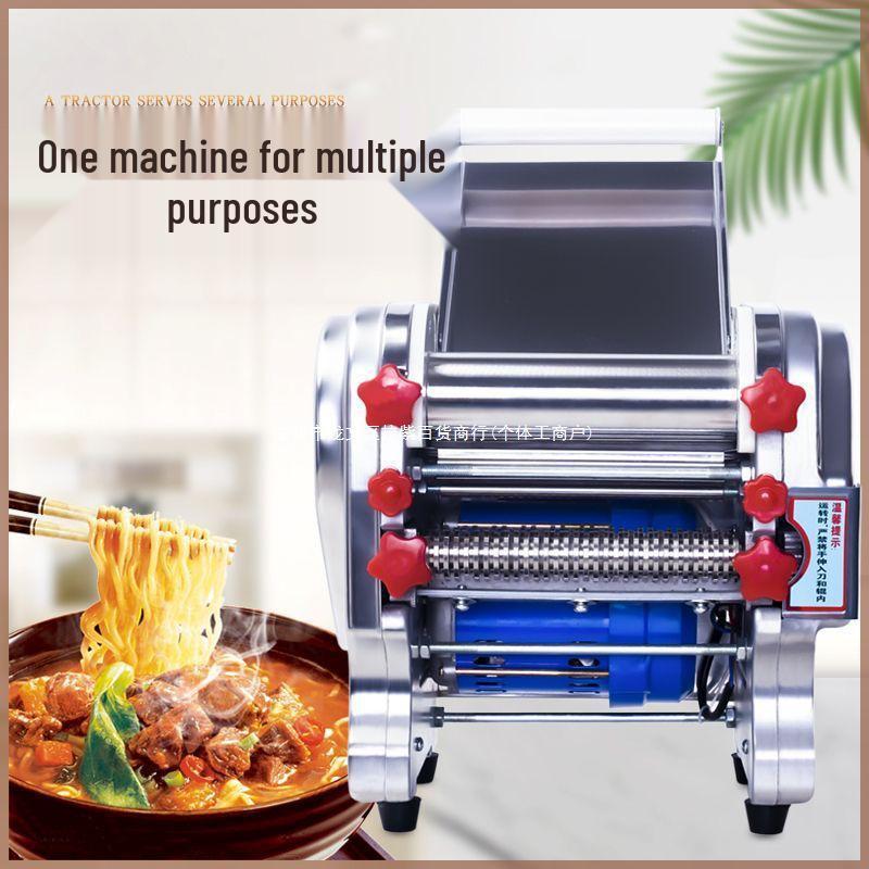 Automatic Stainless Steel Electric Dough & Noodle Press for Home & Small Business