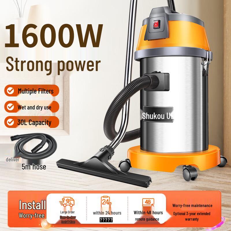 Supercloud 1600W Commercial Wet/Dry Barrel Vacuum Cleaner
