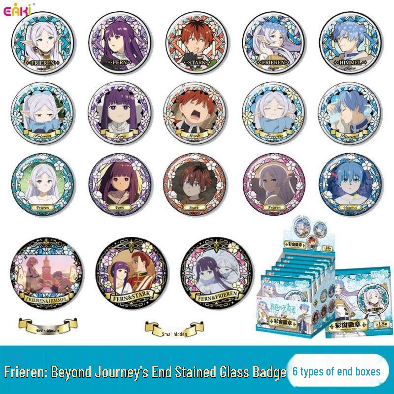 

Genuine EAKI Frieren: Beyond Journey s End Stained Glass Tin Badge Blind Box