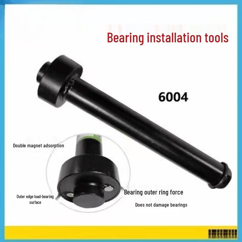 Aokewen 6004 Inner Hole Bearing Installation Tool