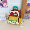 Schoolbag small fresh high-value girl leisure travel backpack contrasting colors versatile middle school students make-up class mini schoolbag 