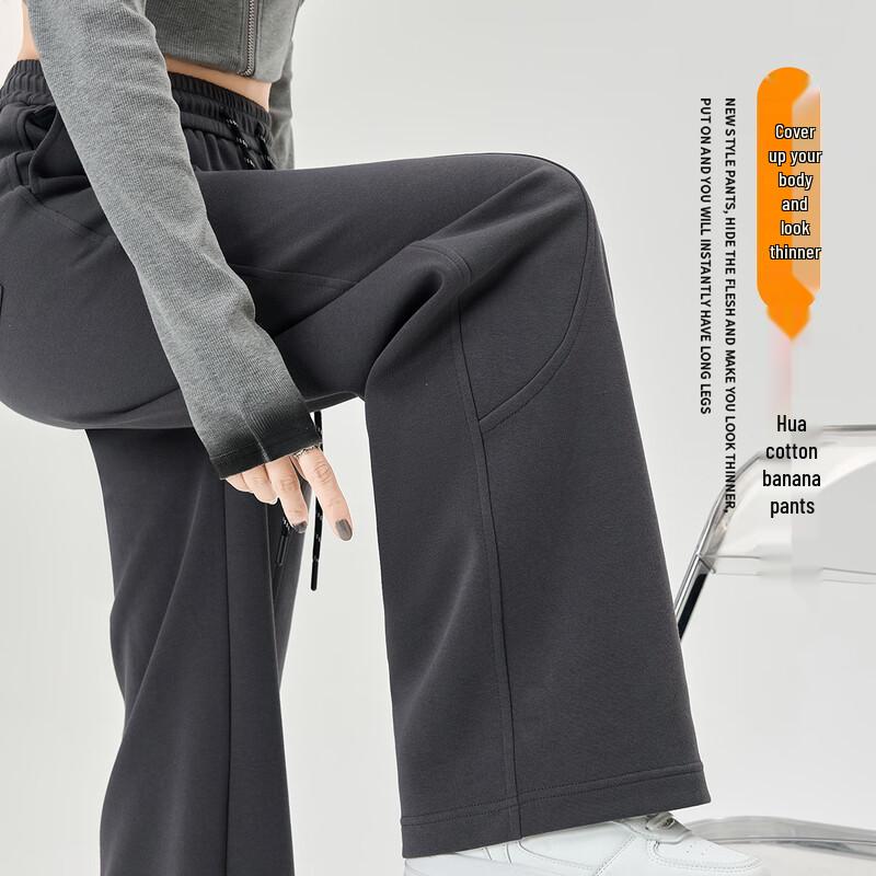 Damen Amerikanischer Stil Locker Weitbein Bananenhose