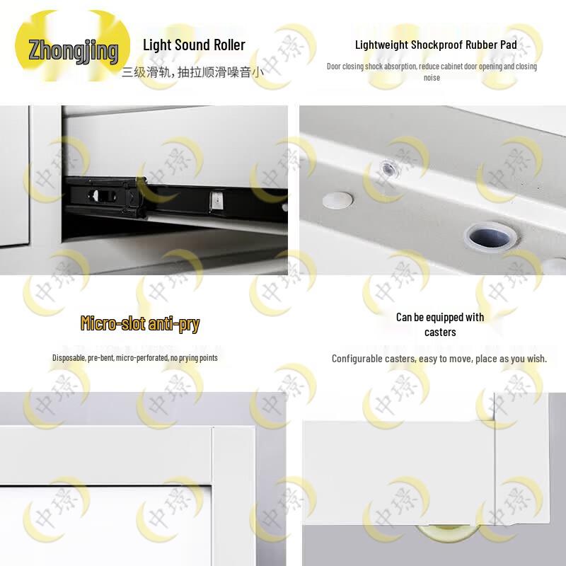 Zhongjing Fingerprint Security Filing Cabinet