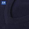 ROMON Men's 100% Pure Wool V-Neck Sweater