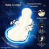 Sofy Naked S Aristocratic Night Sanitary Pads