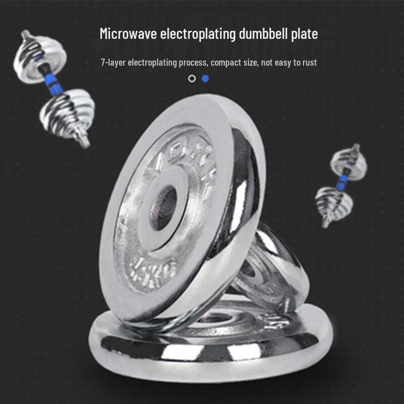 Suteng Cast Iron Dumbbell Set