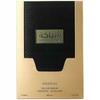 Khadlaj Shiyaaka Gold EDP 100 Ml Unisex Eau De Parfum