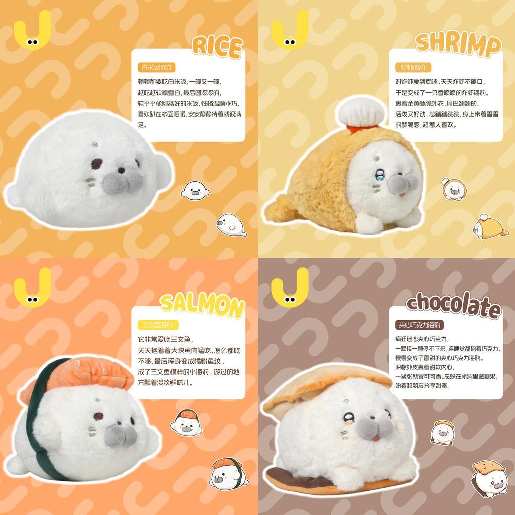 Salmon Seal Plush Toy With Long Plush Material For Kids And Girls Birthday Gift