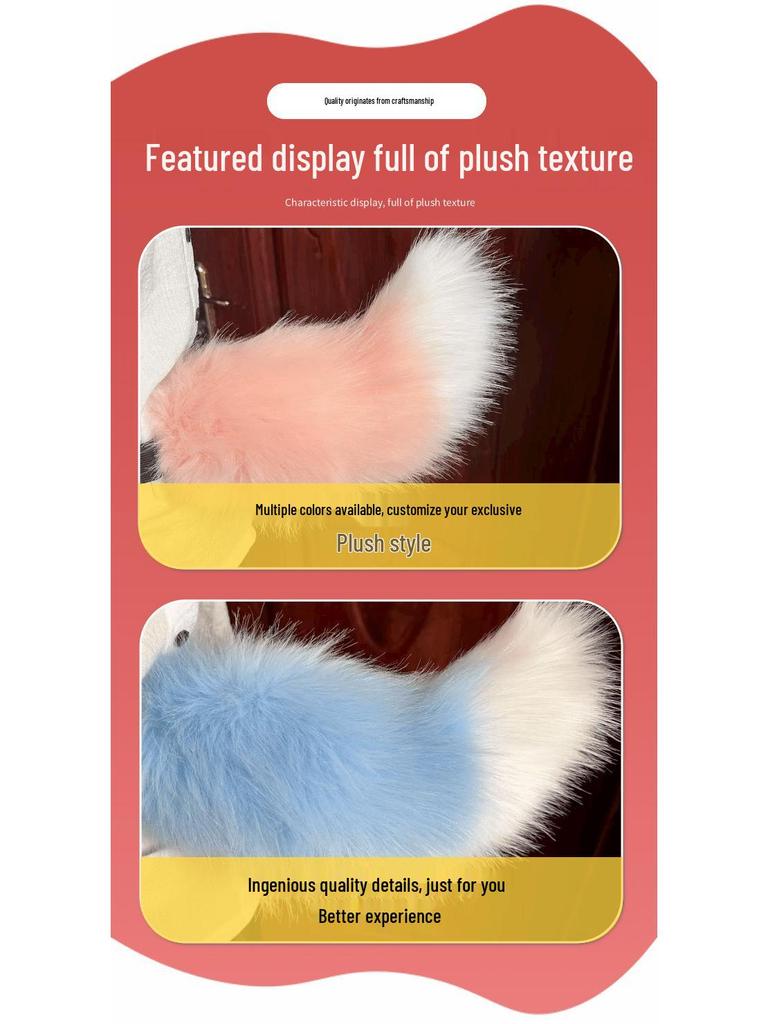 Rechargeable Plush Electric Animal Tail & Ears Set