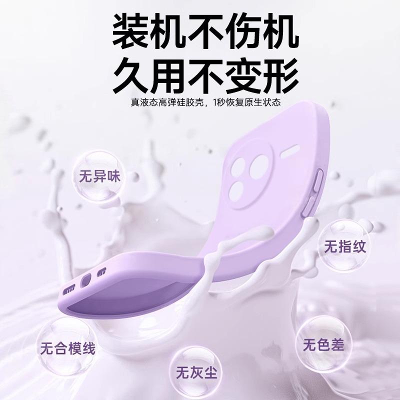 Applicable To Redmi K11 Mobile Phone Case, Liquid Silicone K11pro Protective Case, Xiaomi Redmik11 Anti-drop Soft.
